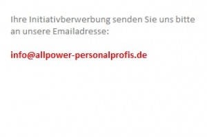 Initiativbewerbung info